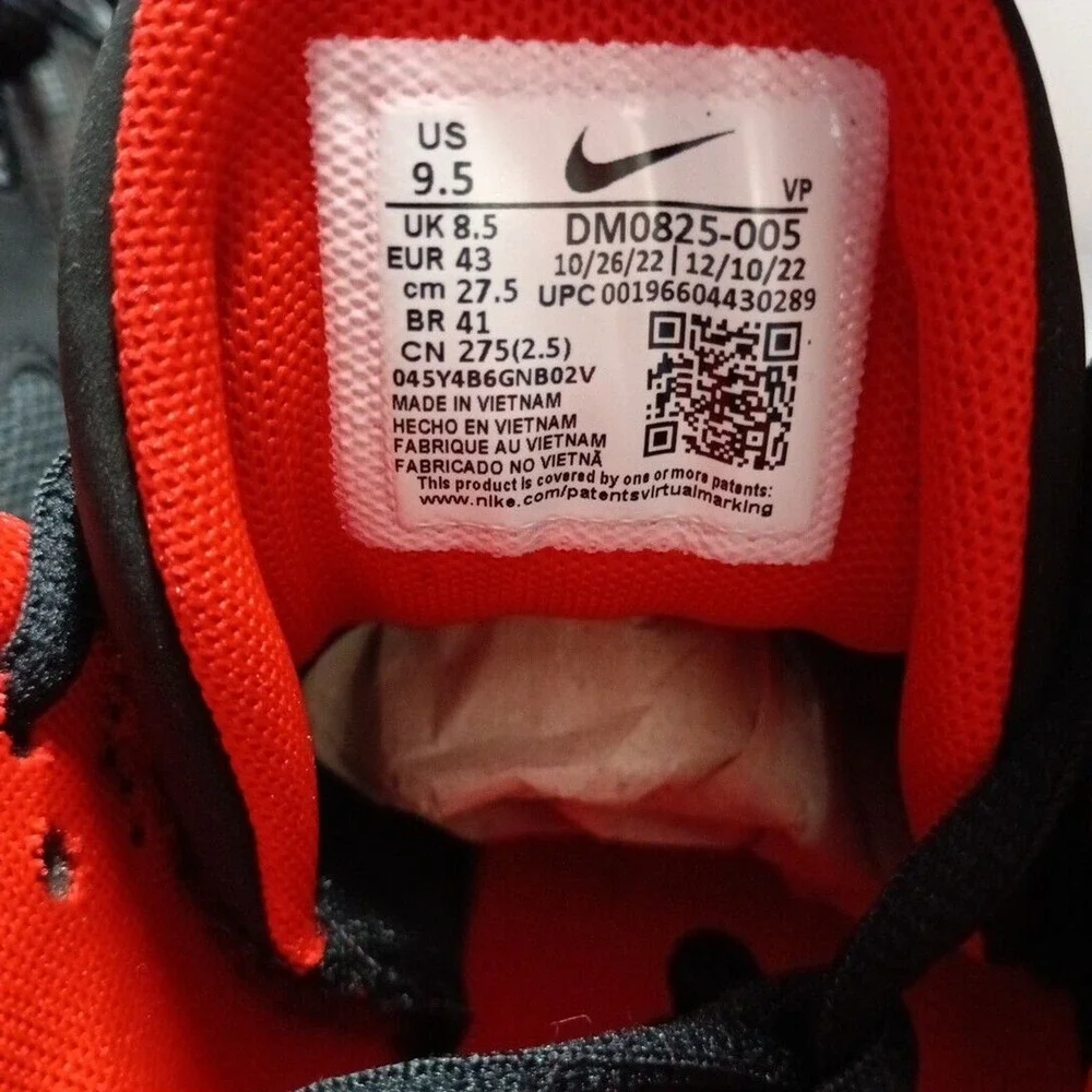 Nike‎ Giannis Immortality 2